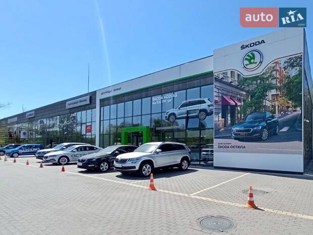 СТО Сервісний центр SKODA Автотрейдінг-Вінниця, вул. Київська 175