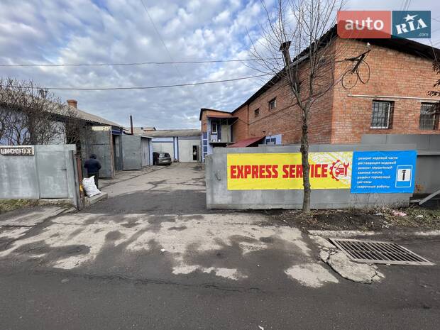 СТО Express Service , Вул. Миколаївська 6a