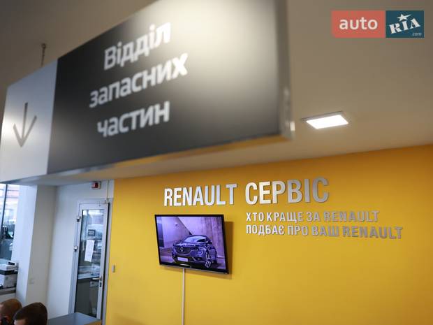 СТО ТД Фаворит Авто Вінниця – Сервісний центр RENAULT, Князів Коріатовичів 89