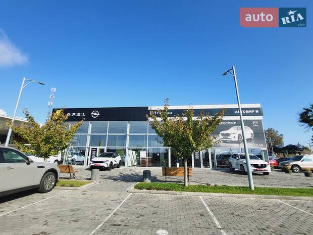 СТО Автомир Mazda, вул. Немирівське шосе, 94 В