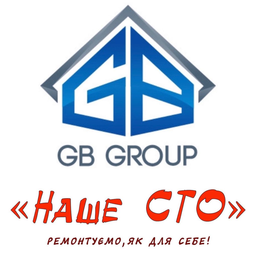 СТО “Наше СТО”