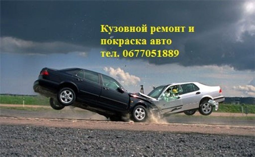 СТО “Механік”