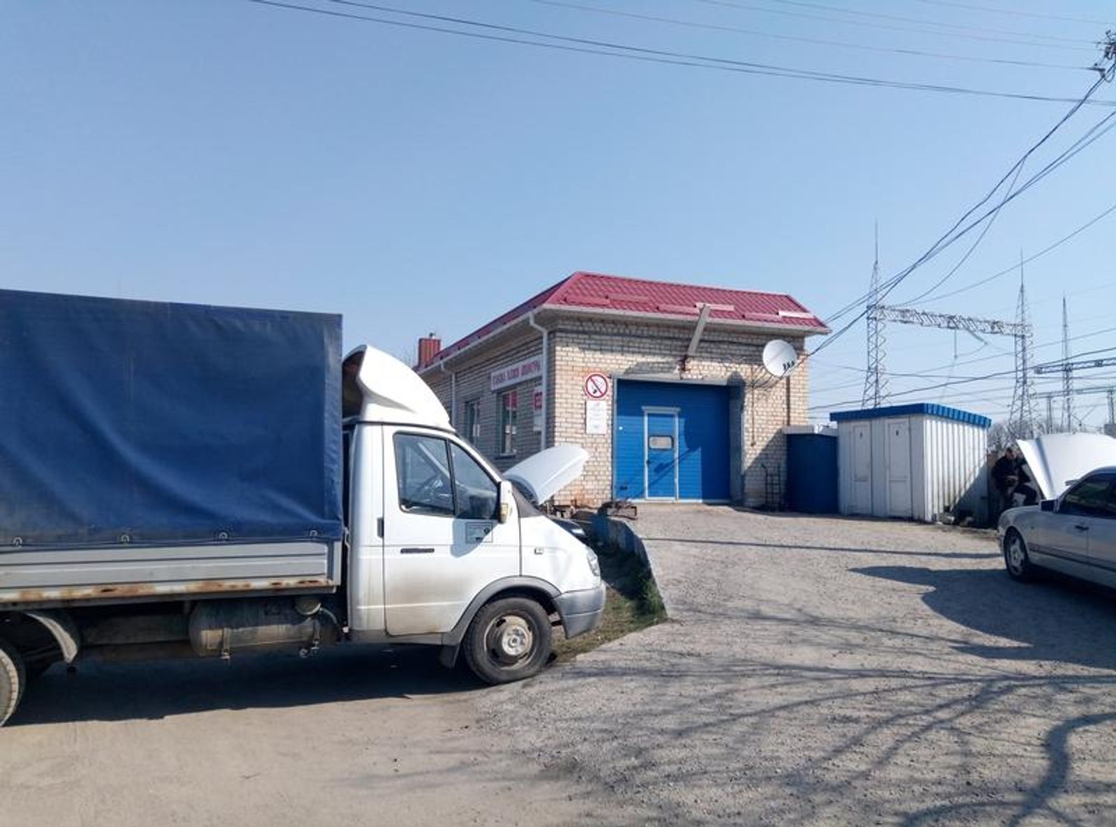 СТО ПКФ Сенс Лтд