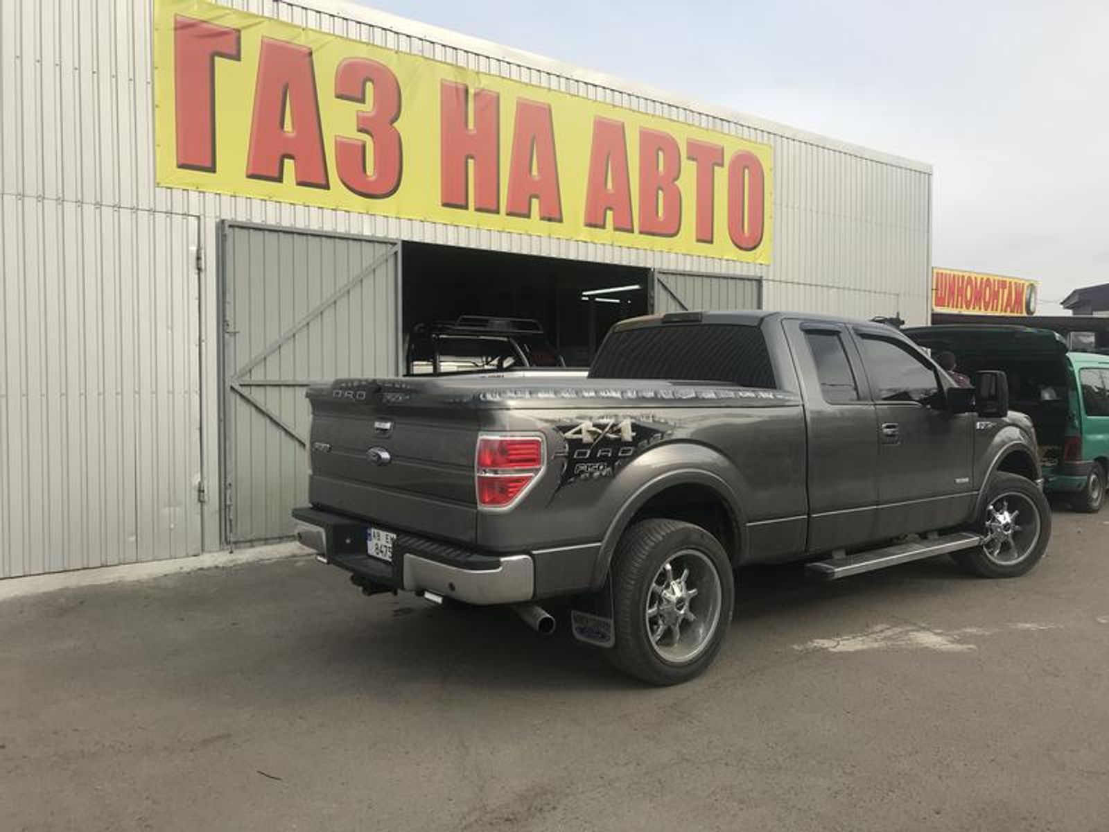 СТО Gaz Club