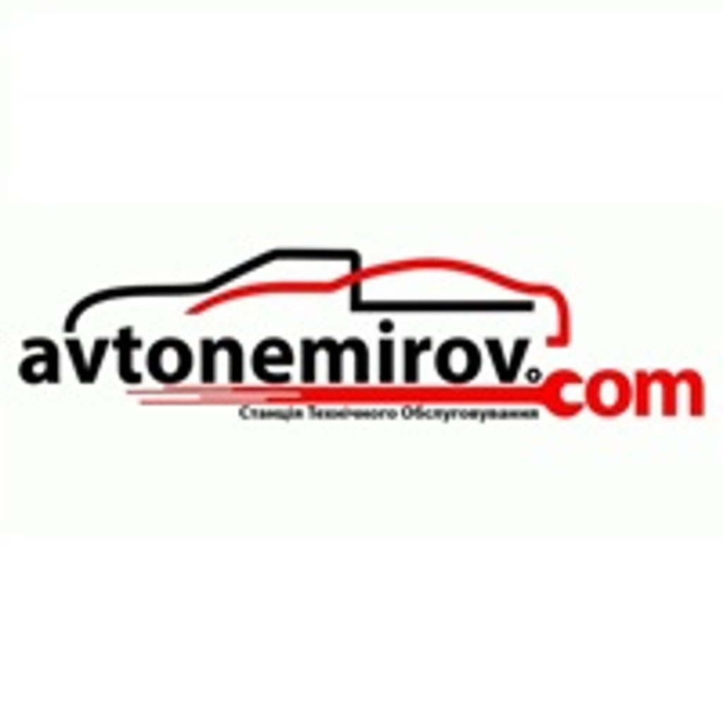 СТО Ремонт Карданних Валів avtonemirov.com/