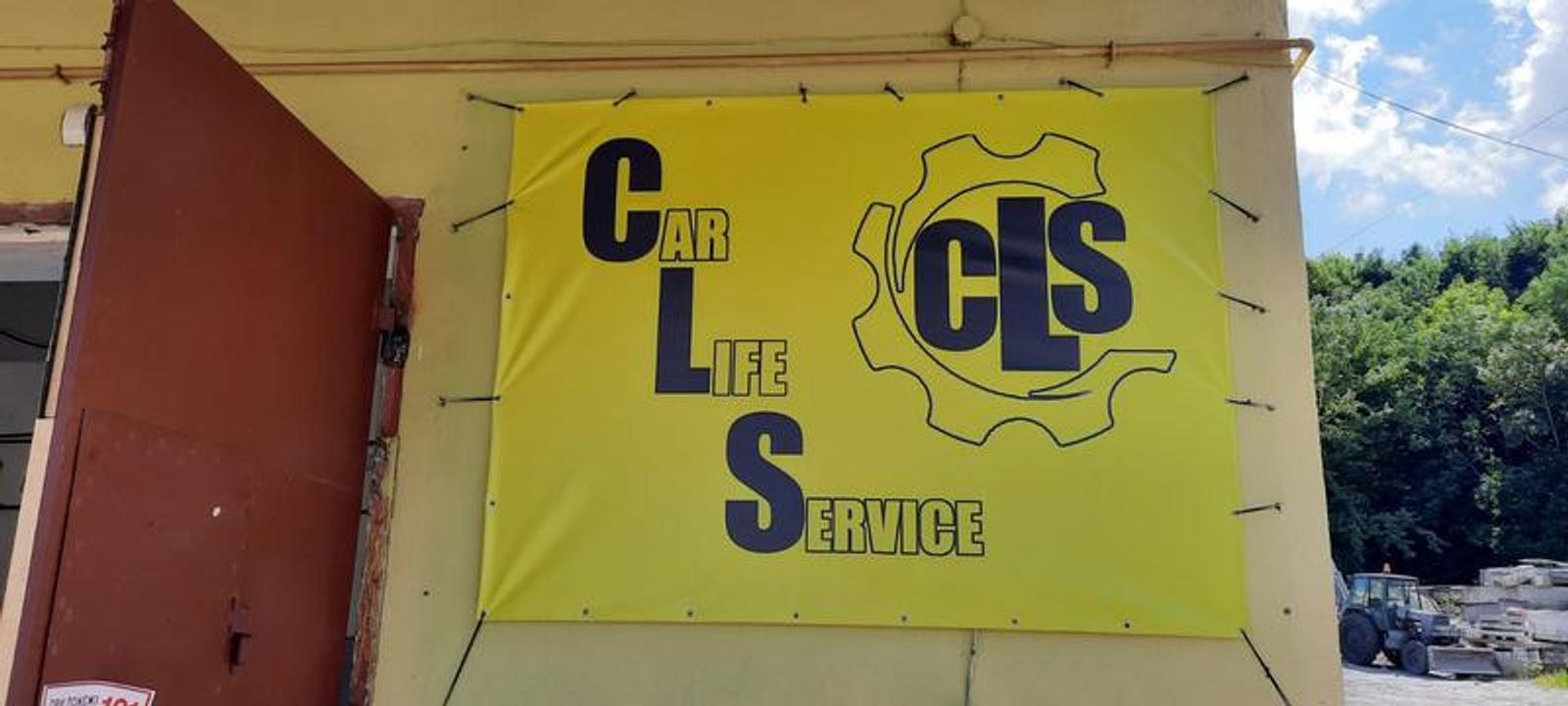СТО CAR LIFE Service